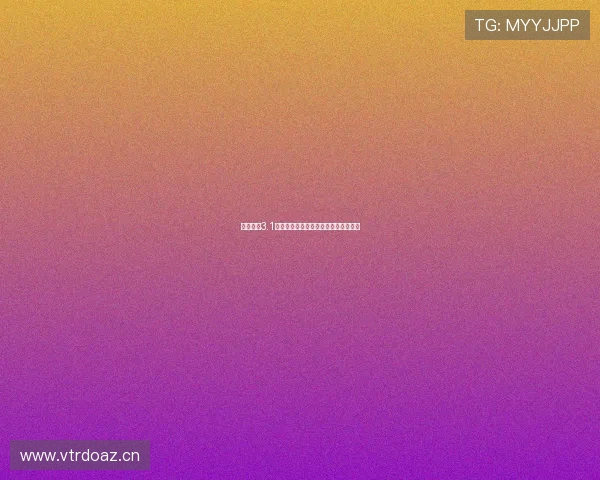 雷速体育3.1官方最新下载体验全面升级功能更强大